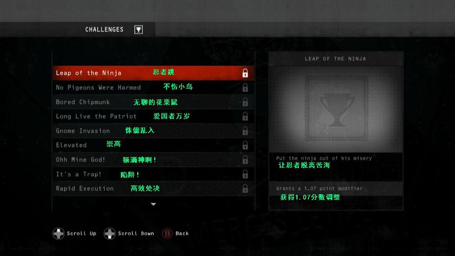 杀手手最全游戏攻略解说_杀手手最新游戏技巧通关