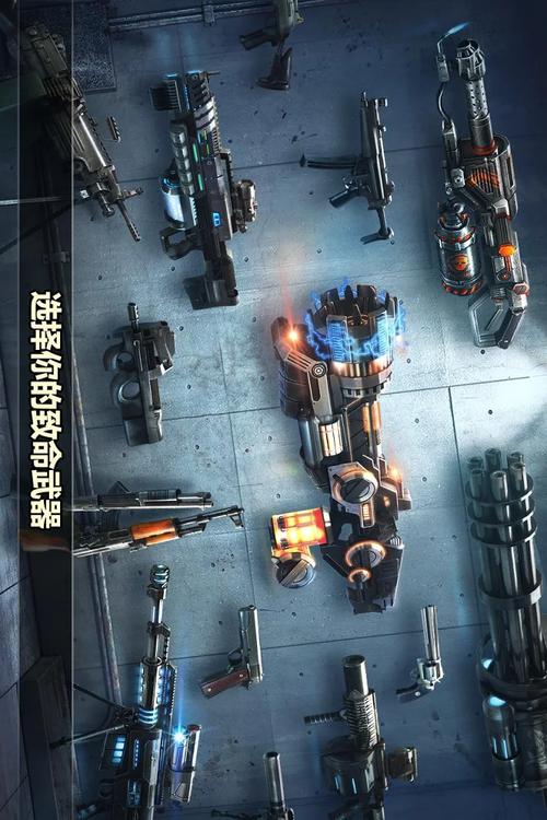 杀戮目标最全游戏攻略解说_杀戮目标最新游戏技巧通关