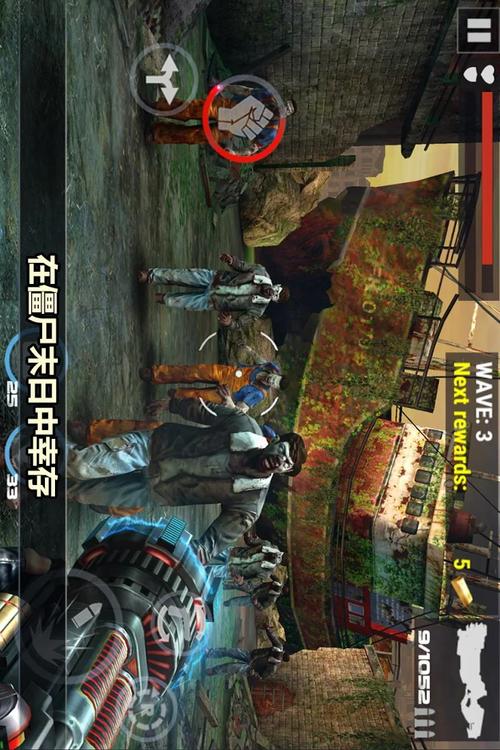 杀戮目标最全游戏攻略解说_杀戮目标最新游戏技巧通关