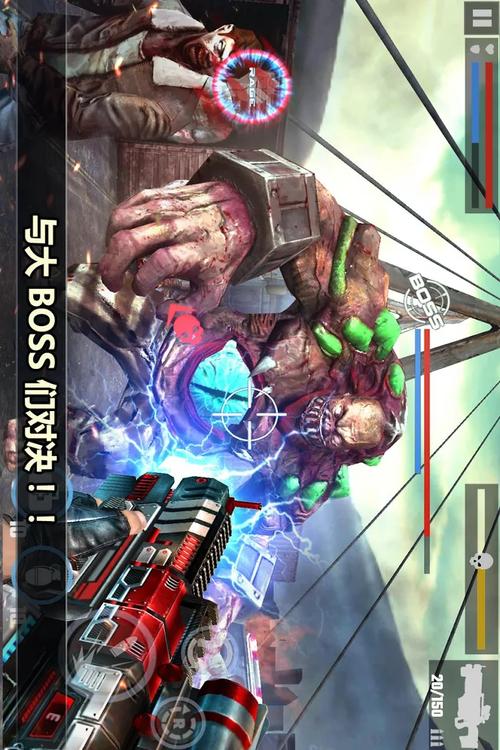 杀戮目标最全游戏攻略解说_杀戮目标最新游戏技巧通关