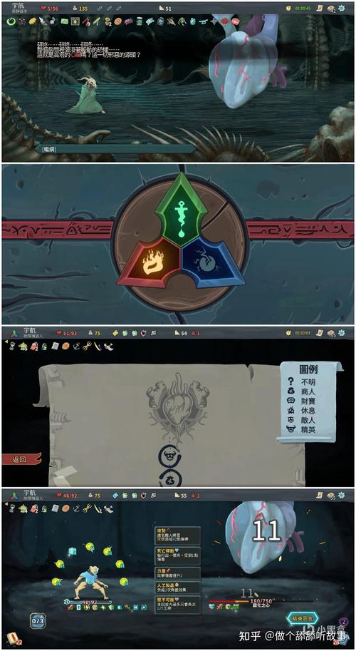 杀戮尖塔手机版必备攻略技巧_杀戮尖塔手机版高效通关秘籍