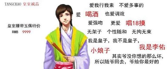 李佑全流程攻略及隐藏要素解析_李佑新手入门到高手进阶技巧