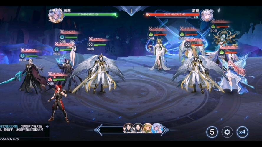 权天使最全游戏攻略解说_权天使最新游戏技巧通关