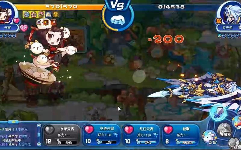 权天使最全游戏攻略解说_权天使最新游戏技巧通关