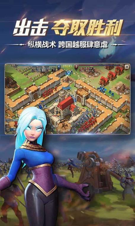 权力与纷争最全游戏攻略解说_权力与纷争最新游戏技巧通关