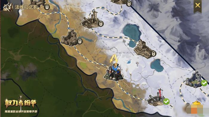 权力与纷争最全游戏攻略解说_权力与纷争最新游戏技巧通关