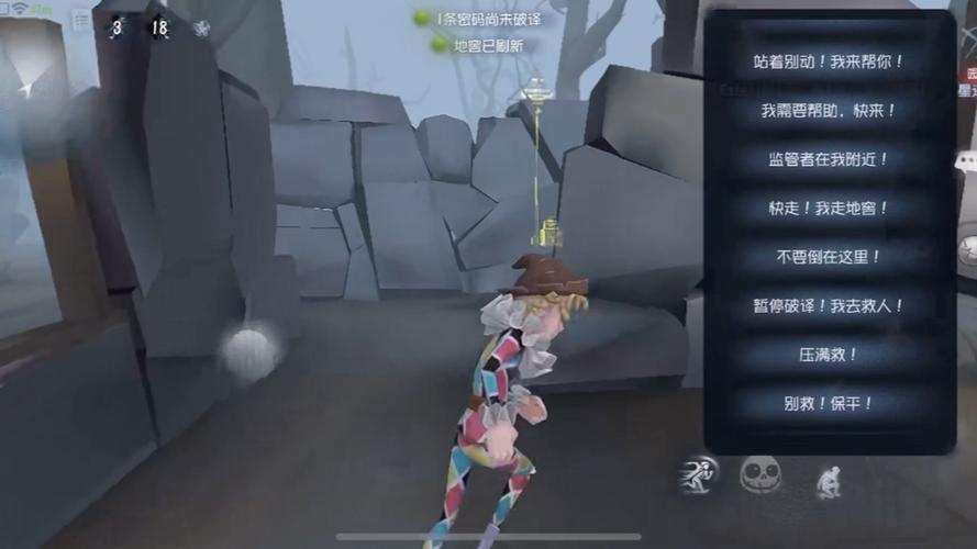 杂技演员最全游戏攻略解说_杂技演员最新游戏技巧通关