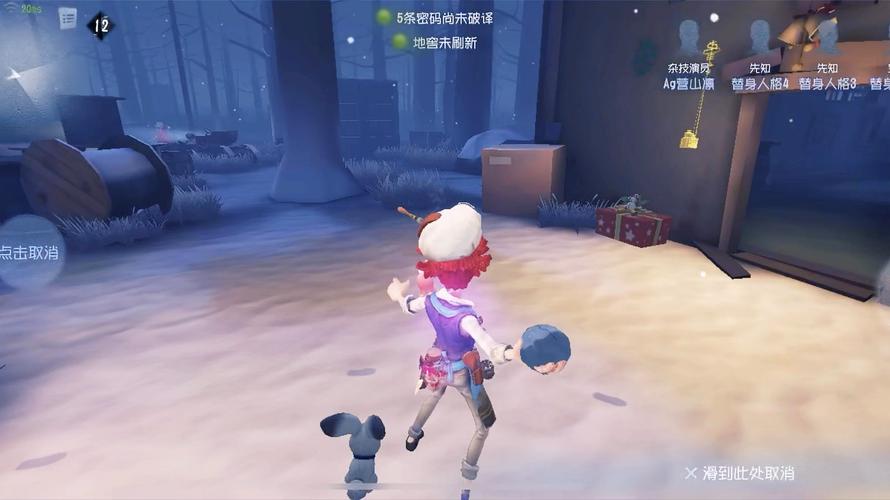 杂技演员最全游戏攻略解说_杂技演员最新游戏技巧通关