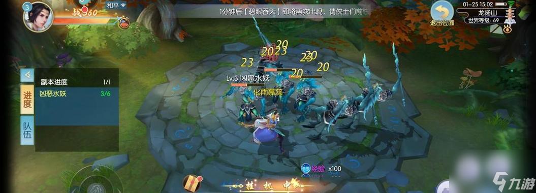 权利与游戏最全游戏攻略解说_权利与游戏最新游戏技巧通关