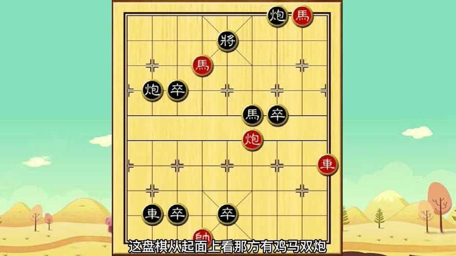 杀马鸡最全游戏攻略解说_杀马鸡最新游戏技巧通关