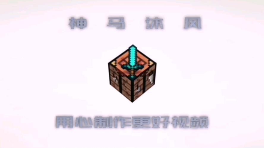 杀马鸡最全游戏攻略解说_杀马鸡最新游戏技巧通关