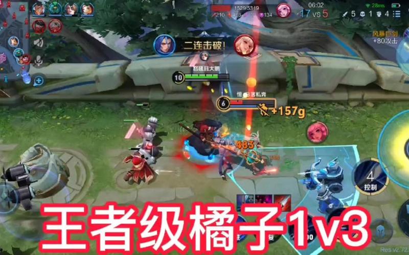 杀神一刀斩最全游戏攻略解说_杀神一刀斩最新游戏技巧通关