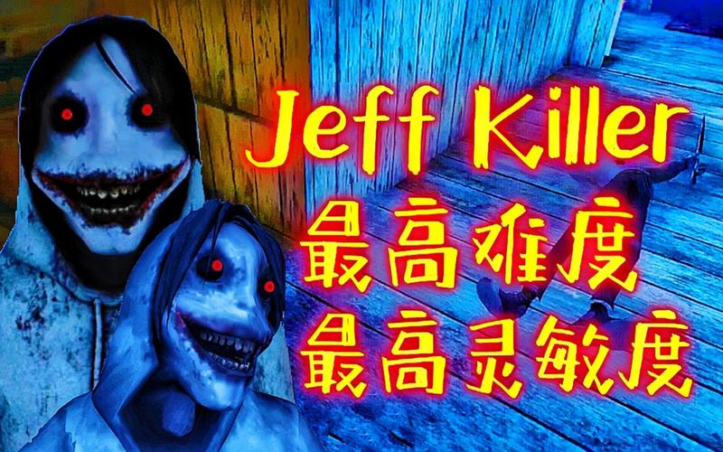 杀手最全游戏攻略解说_杀手最新游戏技巧通关