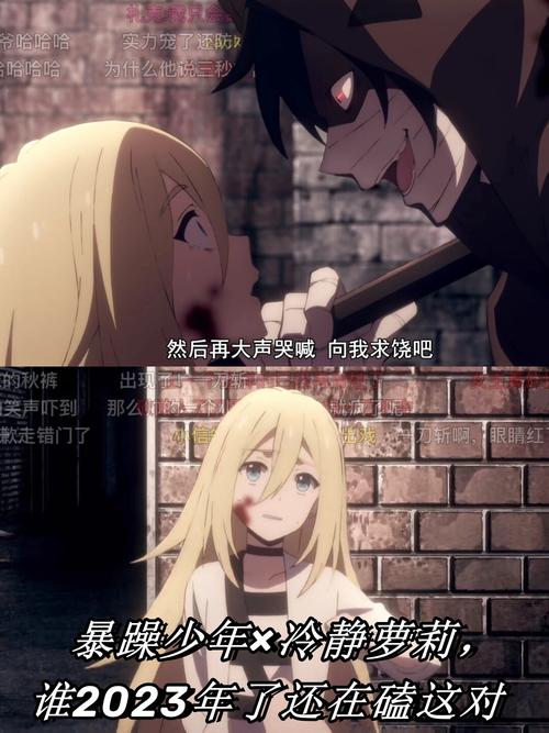 杀戮之旅最全游戏攻略解说_杀戮之旅最新游戏技巧通关