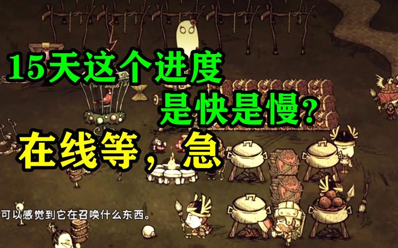 杀戮之旅最全游戏攻略解说_杀戮之旅最新游戏技巧通关