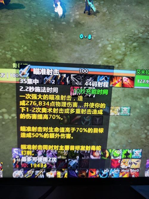 杀戮射击最全游戏攻略解说_杀戮射击最新游戏技巧通关