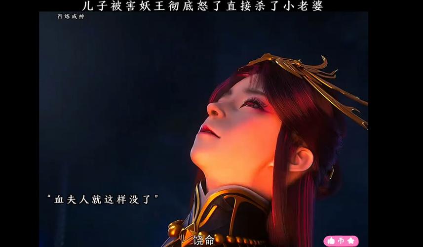 杀成神最全游戏攻略解说_杀成神最新游戏技巧通关