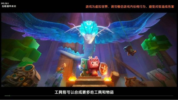 朽月最全游戏攻略解说_朽月最新游戏技巧通关