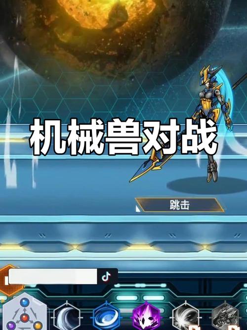 机甲格斗最全游戏攻略解说_机甲格斗最新游戏技巧通关