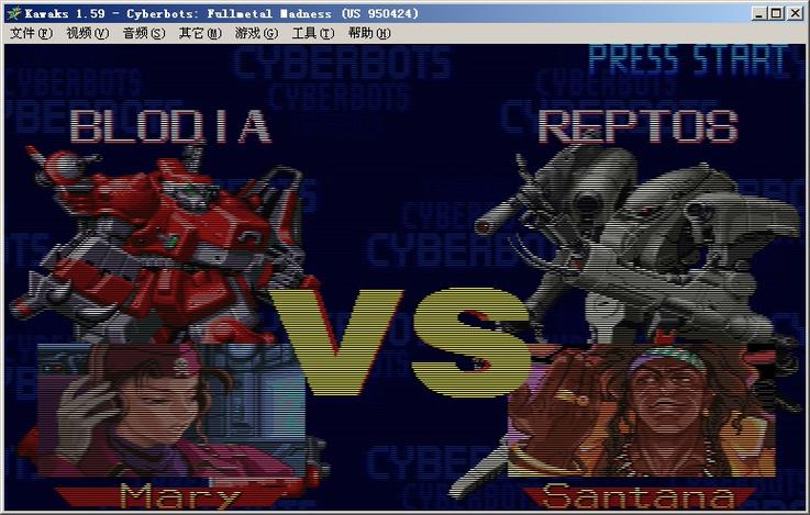 机甲格斗最全游戏攻略解说_机甲格斗最新游戏技巧通关