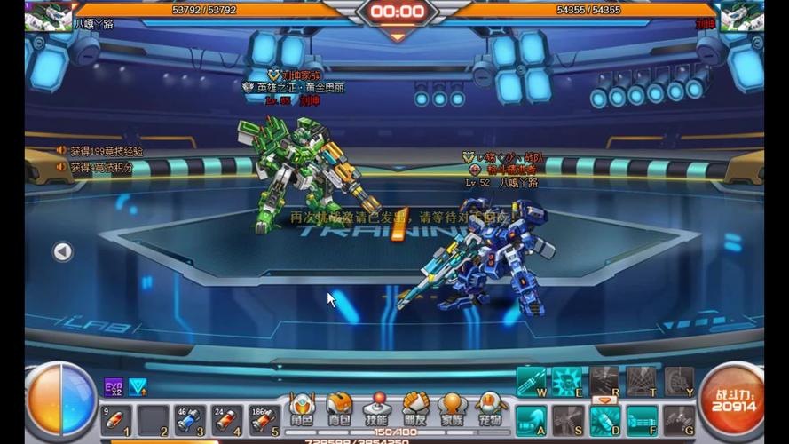 机甲旋风最全游戏攻略解说_机甲旋风最新游戏技巧通关