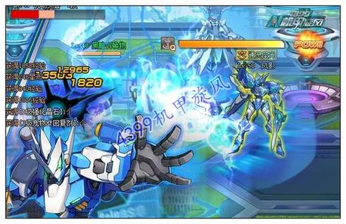 机甲旋风官网最全游戏攻略解说_机甲旋风官网最新游戏技巧通关