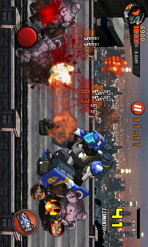 机甲战警最全游戏攻略解说_机甲战警最新游戏技巧通关