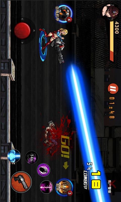 机甲战警最全游戏攻略解说_机甲战警最新游戏技巧通关