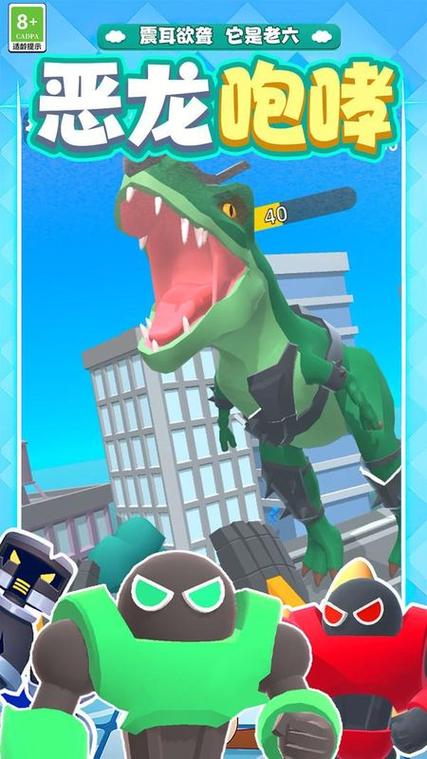 机甲战最全游戏攻略解说_机甲战最新游戏技巧通关