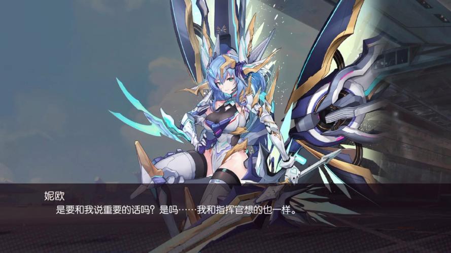 机甲战姬最全游戏攻略解说_机甲战姬最新游戏技巧通关