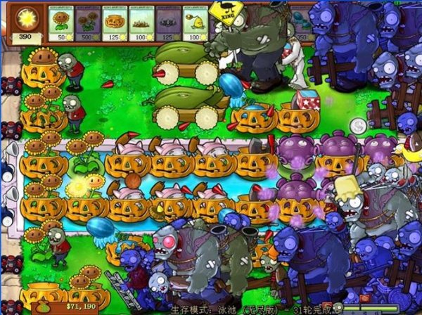 机甲巨人僵尸最全游戏攻略解说_机甲巨人僵尸最新游戏技巧通关