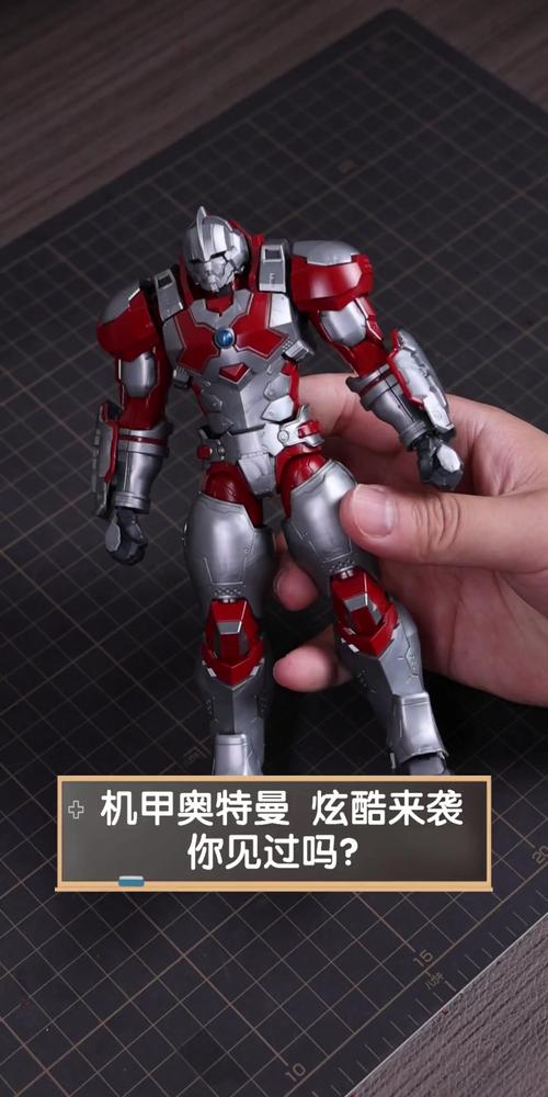 机甲奥特曼最全游戏攻略解说_机甲奥特曼最新游戏技巧通关