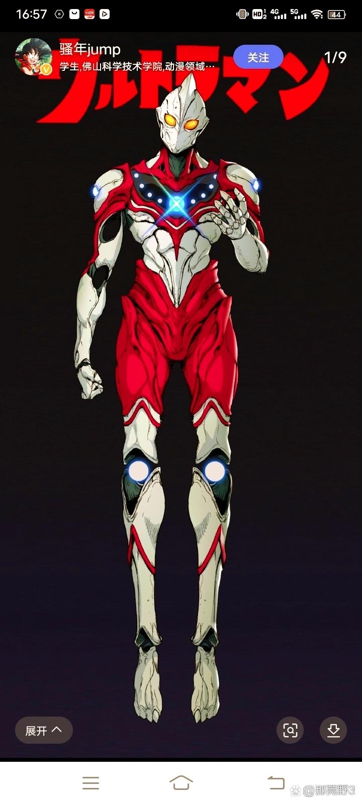 机甲奥特曼最全游戏攻略解说_机甲奥特曼最新游戏技巧通关