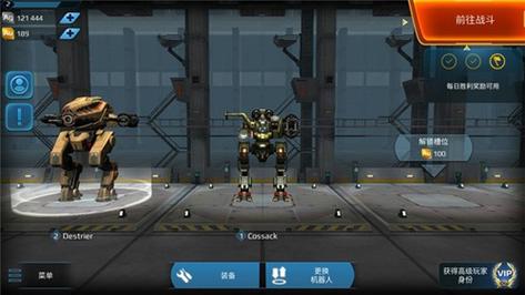 机甲大作战最全游戏攻略解说_机甲大作战最新游戏技巧通关