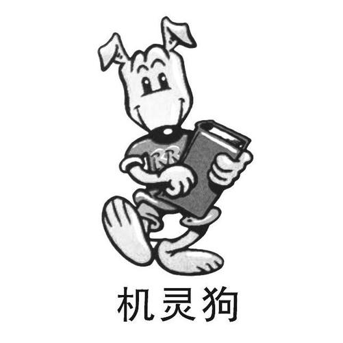 机灵狗最全游戏攻略解说_机灵狗最新游戏技巧通关