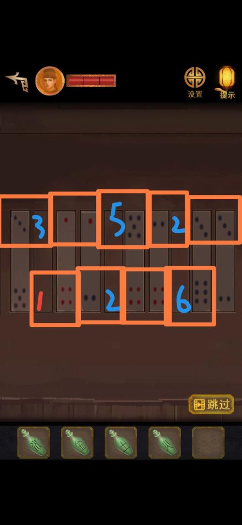 机灵宝宝最全游戏攻略解说_机灵宝宝最新游戏技巧通关