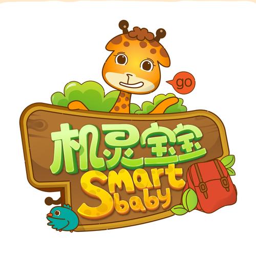 机灵宝宝最全游戏攻略解说_机灵宝宝最新游戏技巧通关