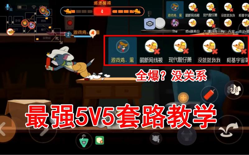 机械鸡最全游戏攻略解说_机械鸡最新游戏技巧通关