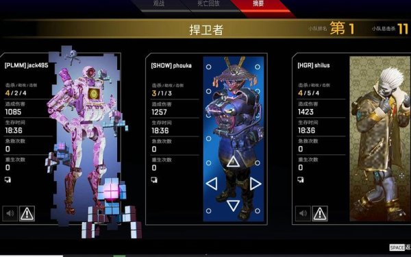 机械鸡最全游戏攻略解说_机械鸡最新游戏技巧通关