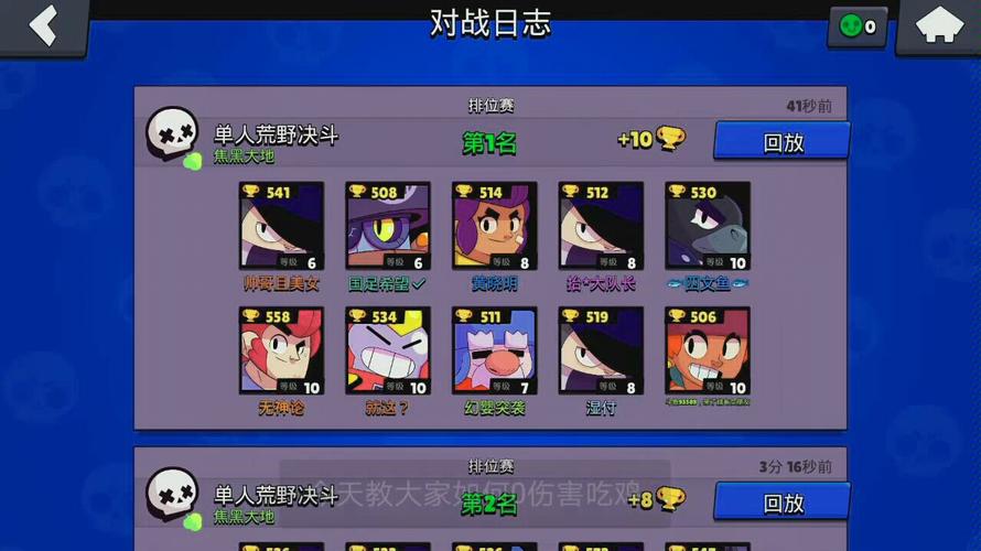 机械鸡最全游戏攻略解说_机械鸡最新游戏技巧通关