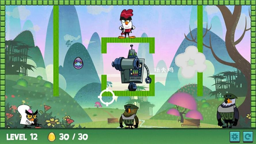 机械鸡最全游戏攻略解说_机械鸡最新游戏技巧通关