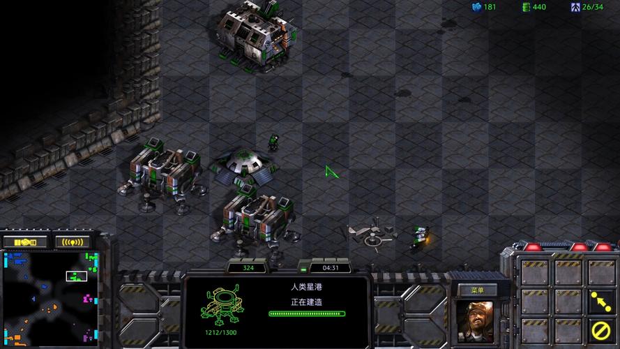 机械飞龙最全游戏攻略解说_机械飞龙最新游戏技巧通关