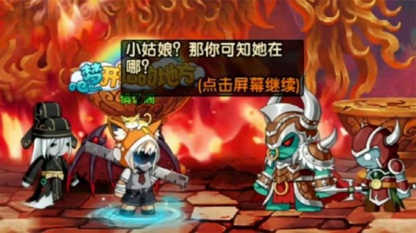 朱雀街最全游戏攻略解说_朱雀街最新游戏技巧通关