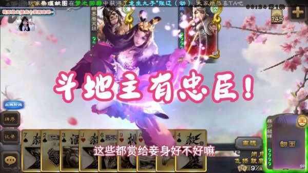 朱灵最全游戏攻略解说_朱灵最新游戏技巧通关