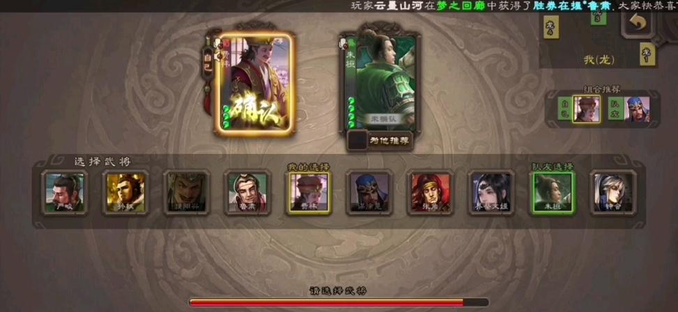 朱桓游戏最全攻略解说_朱桓游戏最新技巧通关