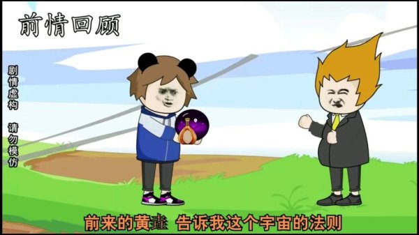 朱果游戏最全攻略解说_朱果游戏最新技巧通关