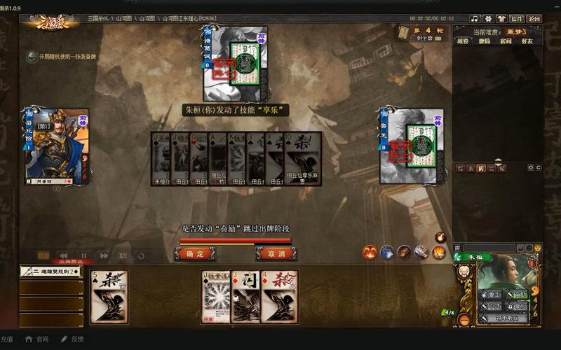 朱恒最全游戏攻略解说_朱恒最新游戏技巧通关