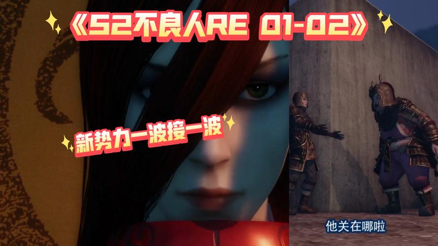 朱友贞最全游戏攻略解说_朱友贞最新游戏技巧通关