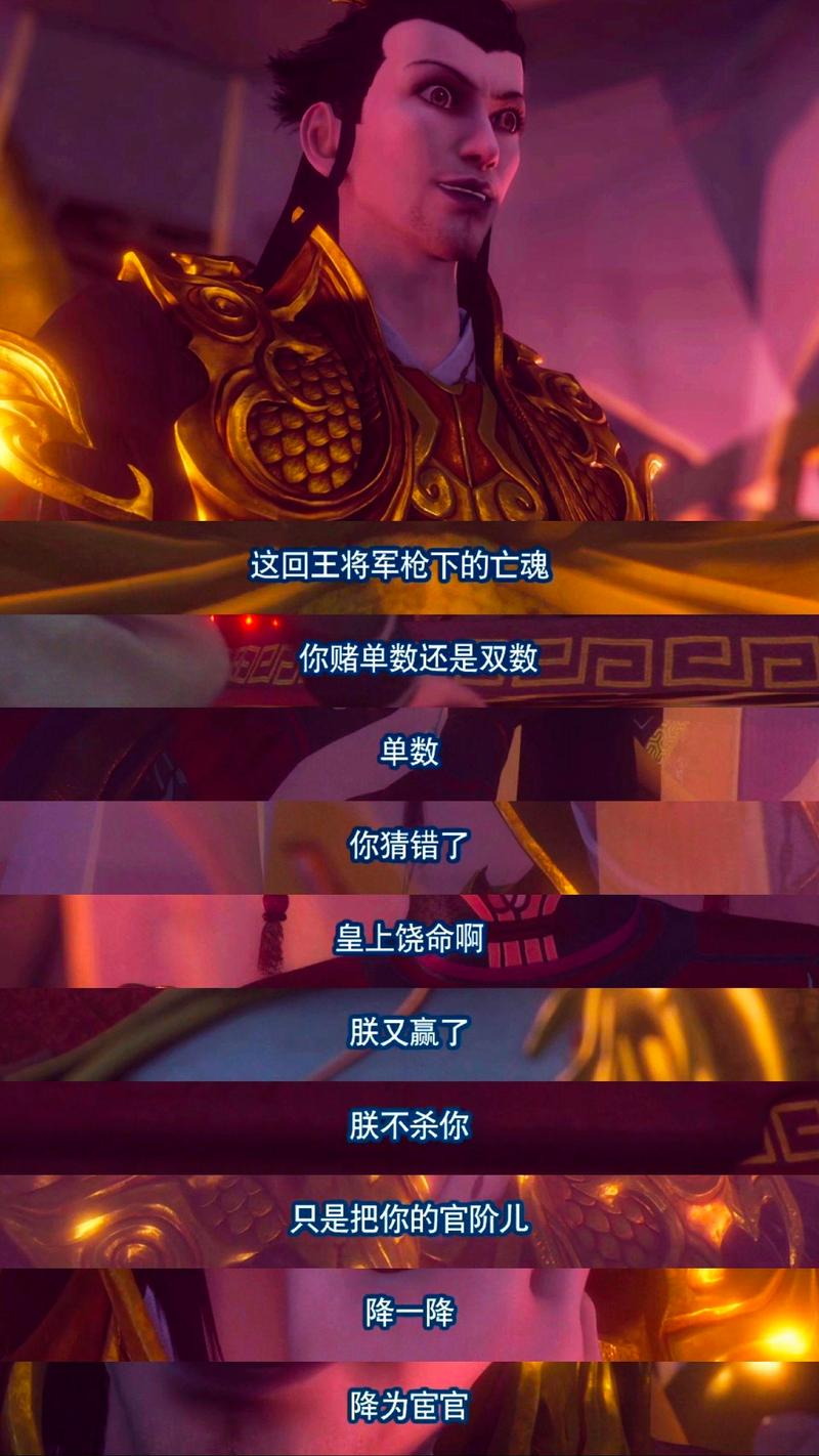 朱友贞最全游戏攻略解说_朱友贞最新游戏技巧通关