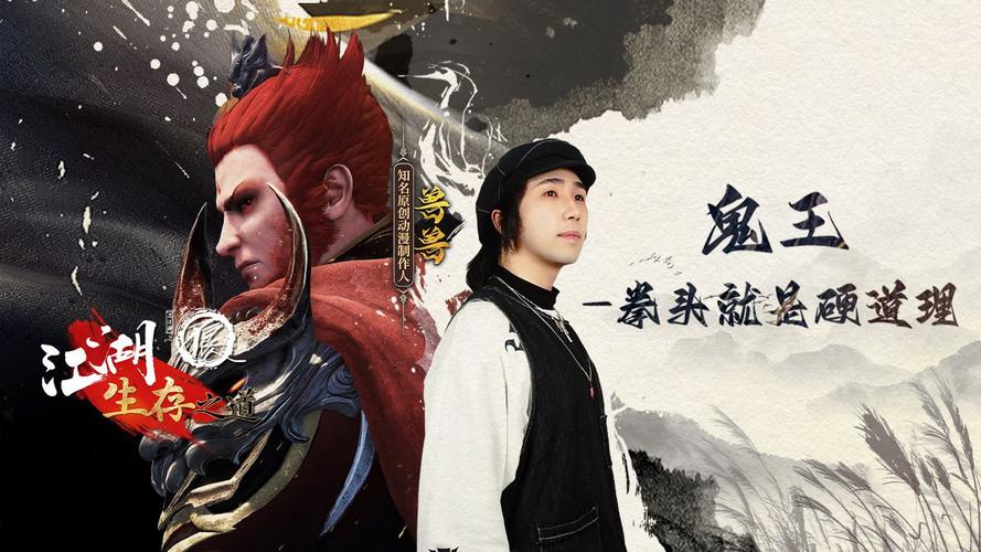 朱友文最全游戏攻略解说_朱友文最新游戏技巧通关